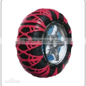 Best Price for Anti Skid Tire Chain thumbnail-1
