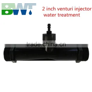 2 Inch Ozone Venturi Injector With High Quality & Cheap thumbnail-1
