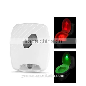 LED Toilet Bowl Night Light Body Sensor thumbnail-1