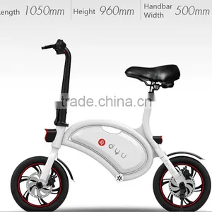 Mini Light Smart Mobile APP Control Electric Folding Bicycle, Colorful 36V 350W Aluminum Alloy 12inch Fold Electric Bicycle thumbnail-3
