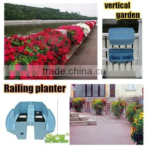 Landscape New Product Vertical Garden Hanging Planter Railing Planter thumbnail-1