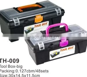 Plastic Mechanic Tool Box With Handle thumbnail-4