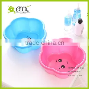 PP Plastic Baby Hand Wash Basin/ Hair Foot Washbasin Lucky Shape thumbnail-1