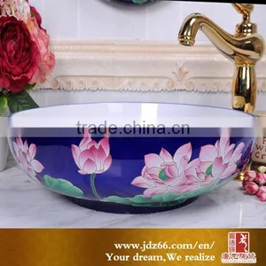 Hot Sale Lotus Bathroom Sink thumbnail-1