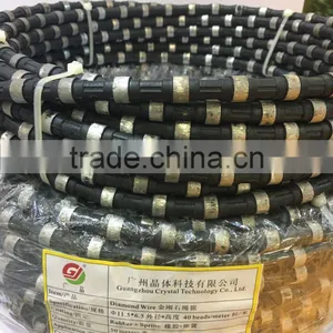 Diamond Wire Saw for Quarrying, Block Squaring, Slab Wire Saw thumbnail-1