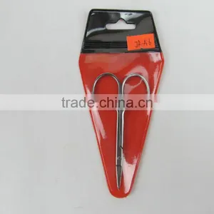 Eyebrow Scissors With Mirror Polish thumbnail-1