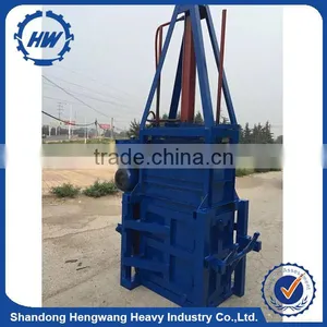 Waste Plastic Hydraulic Baler Machine With BV Certification thumbnail-3