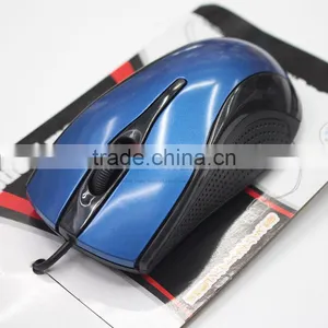 God Damn it Price Computer Mouse thumbnail-1