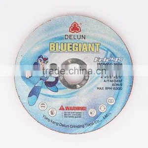 4.5'' Reinforced Fibre Resin Bonded Abrasive Disc For Metal,cut-off Wheel thumbnail-1
