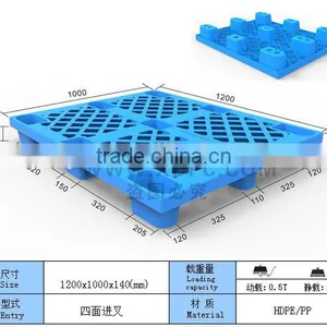 1210 Standard Size Single Cheap Plastic Pallet thumbnail-1