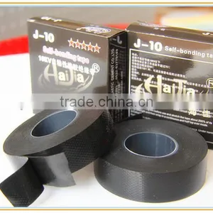 Silicon Rubber Self Fusing Tape thumbnail-2