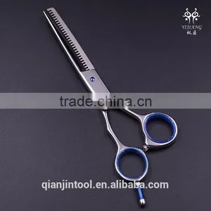 Black Multi-function Hair Scissor Adhesive Tape Cutter Plastic Pen Holder of Item JC835 thumbnail-3