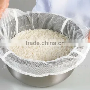 Professional Use IH Rice Cooker Cooking Rice Nets Made in Japan High Quality thumbnail-1