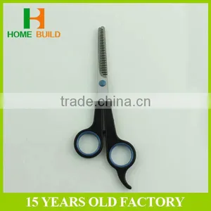 Factory Price HB-S6023 Best Sale Hair Scissors Professional thumbnail-1