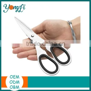 Kitchen and Household Shears Multifunction Kitchen Stainless Steel Scissors thumbnail-2