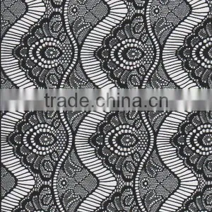 Eyelash Fabric thumbnail-1