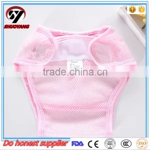 Shuoyang Professional Baby Diaper Manufacturers in China thumbnail-4