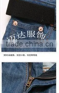 Jeans thumbnail-1