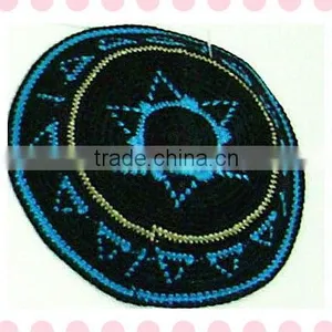 Crochet Kippah/judaica Kippah thumbnail-1