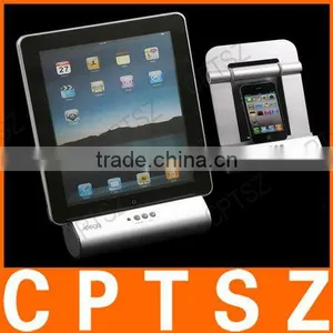 3 in 1 Foldable Metal Speaker Stand Power Charger For IPad/iPhone/iPod - Silver thumbnail-1