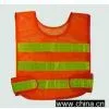 Sell Safety Vest thumbnail-1