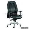 Sell Office Chair thumbnail-1