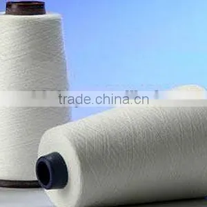 New Life Hismer Yarn---Pure Chitosan Fiber Antibacterial and Hemostatic Yarn thumbnail-1