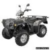 Sell 250cc 4WD Utility ATV With EPA thumbnail-1
