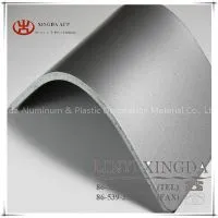 Fire-resistant Aluminum Composite Panel thumbnail-3