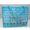Woven Bag thumbnail-1
