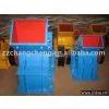Small Hammer Crusher thumbnail-1