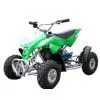 Sell 49cc ATV thumbnail-1