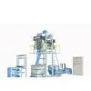 Supply SJ-40（45 50）PVC Heat Shrink Film Extrusion Machine Set thumbnail-1