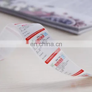 China Manufacturer Custo Paper Sticker Roll Adhesive Label for Medicine Injection Packaging thumbnail-3