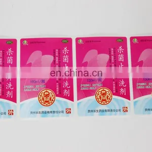 Factory Directly Supply Cheap Roll Adhesive Sticker Bottle Label for Phamarcy Products thumbnail-3