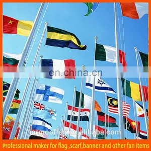 Flying World National Flag thumbnail-1