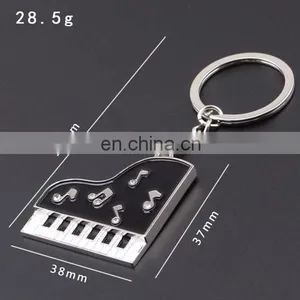Custom Logo High Quality Beautiful Piano Metal Keychain thumbnail-3