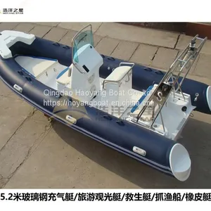 5.2 Meter Rib Boat Inflatable Boat RIB520A for Sale thumbnail-2