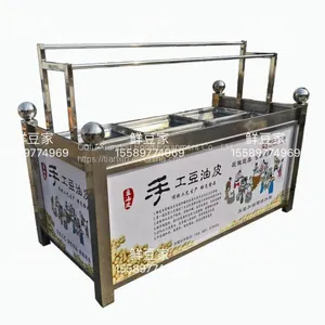 Sell Bean Skin Machine Factory Direct Stainless Steel Multifunctional Bean Oil Skin Machine Fresh Bean Curd Machine Free Technology thumbnail-2