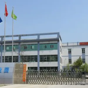 Guangdong Star New Material Co., Ltd. company overview - view 1 thumbnail
