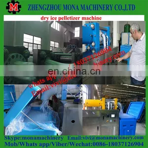 Excellent Quality 180kg/hour Dry Ice Slices Machine for Airline Catering Machine thumbnail-5
