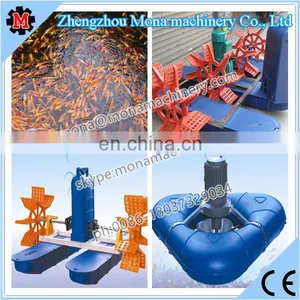 Reasonable Price Fish Pond Aerator/ Aquaculture Prawn Pond Aerator/ Durable Paddle Wheel thumbnail-2