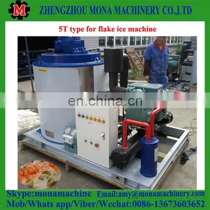 Hot Sale Automatic Flake Ice Maker/snow Flake Ice Machine With Big Ice Making Capacity thumbnail-4