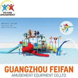 Fiberglass Water Playground Equipment thumbnail-1