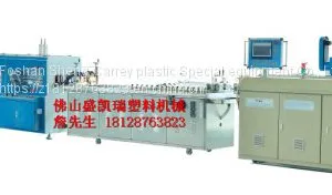 Plastic Cable Wire Slot Extruder thumbnail-3