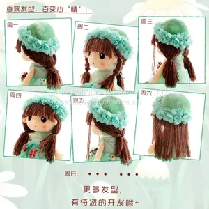 Rag Doll Plush Toy Manufacture With Cheap Price thumbnail-4