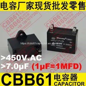 450V.AC 7.0uF±5% CBB61 Capacitor for Air Conditioner thumbnail-4