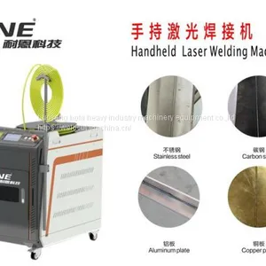 Hand Laser Welding Machine thumbnail-1