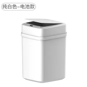For Hotel Room Automatic Dustbin Trash Can Automatic Lid thumbnail-2