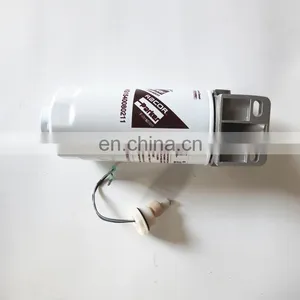 HOWO Truck Engine Parts WG9925550110 Fuel Filter Oil and Water Separator With Level Sensor thumbnail-1